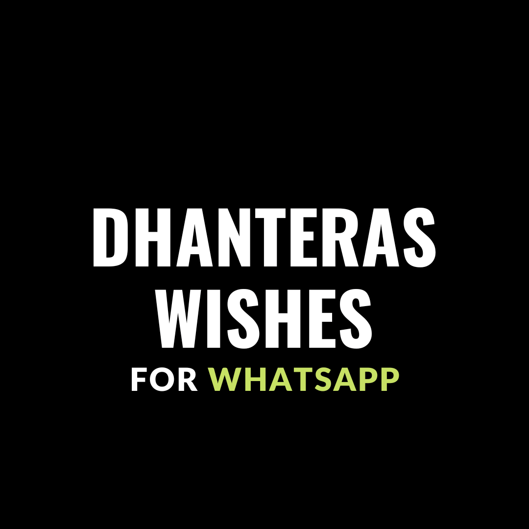 dhanteras wishes